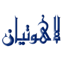  لوگو انتشاراتلاهوتیان