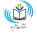  لوگو انتشاراتآتریسا