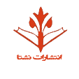  لوگو انتشاراتنشتا