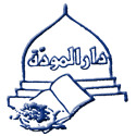  لوگو انتشاراتدار الموده