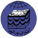  لوگو انتشاراتنور النور