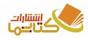  لوگو انتشاراتکتاب نما