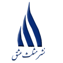  لوگو انتشاراتمثلث عشق