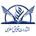  لوگو انتشاراتشمیم کوثر