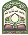  لوگو انتشاراتگلهای بهشت