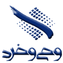  لوگو انتشاراتوحی و خرد