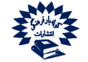  لوگو انتشاراتکوله بار فرهنگی