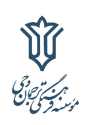  لوگو انتشاراتترجمان وحی
