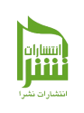  لوگو انتشاراتنشرا