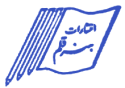  لوگو انتشاراتهنر قلم