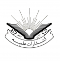  لوگو انتشاراتعلمیه