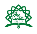  لوگو انتشاراترواق حکمت