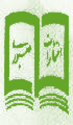  لوگو انتشاراتصبوری