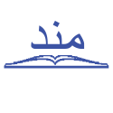  لوگو انتشاراتمند