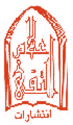  لوگو انتشاراتاعلام التقی