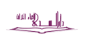  لوگو انتشاراتدار الهدی لاحیاء التراث الاسلامی