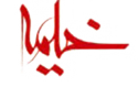  لوگو انتشاراتخیمه