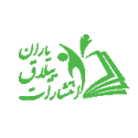  لوگو انتشاراتییلاق یاران
