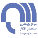  لوگو انتشاراتمرکز پژوهشهای اسلامی صدا و سیما