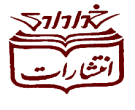 خدادادی