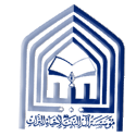 موسسه آل البیت (علیهم السلام) لاحیاءالتراث