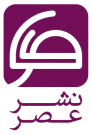 عصر صادق