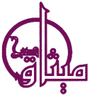 صبح میثاق