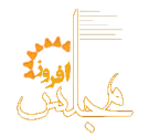 مجلس افروز
