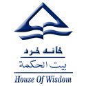خانه خرد