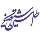 اطلس تاریخ شیعه