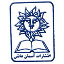 آسمان دانش