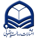 رسالت یعقوبی