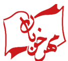 مهر خوبان