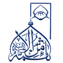 مهر ثامن الائمه علیهم السلام
