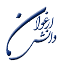ارغوان دانش