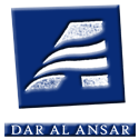 دار الانصار