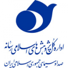 اداره کل پژوهشهای اسلامی رسانه