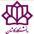 دانشگاه کاشان