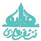 دار الهدی