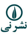 نشر نی
