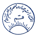 چهارده معصوم (علیهم السلام)