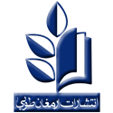 ارمغان طوبی