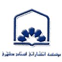 استاد مطهری