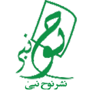 نوح