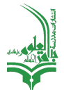 مدرسه الامام باقر العلوم (علیه السلام)