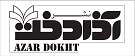 آذردخت