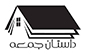 داستان جمعه