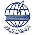 دار الکتاب اسلامی