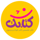 کتابک