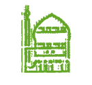 محمد و آل محمد (صلی الله علیه و آله)